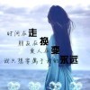 舍得贸易