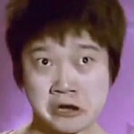 起床没洗脸的陈冠希