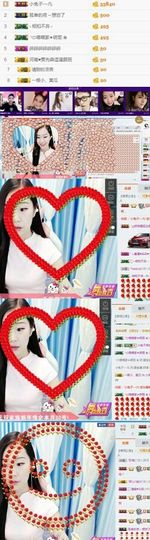 小兔子乖乖♛主播照片