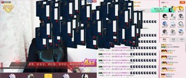 C_@欢喜*牡丹主播照片