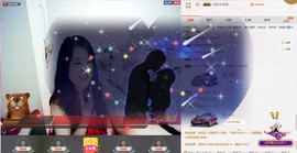 ★★★安琪★★★主播照片