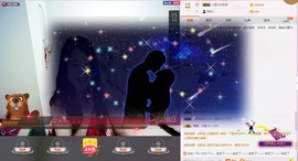 ★★★安琪★★★主播照片