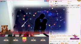 ★★★安琪★★★主播照片