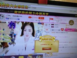 安琪同学主播照片