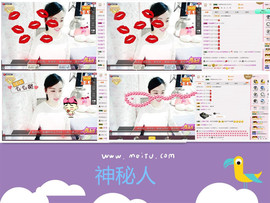 C_@欢喜*牡丹主播照片