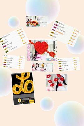 兔宝身体不适暂停主播照片