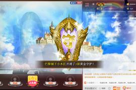 阿玉播日常主播照片