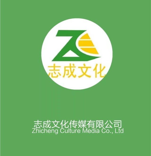 ╰★默默❤️守候☂主播照片