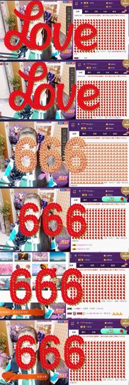 缘分主播主播照片