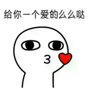 幸福的味道666