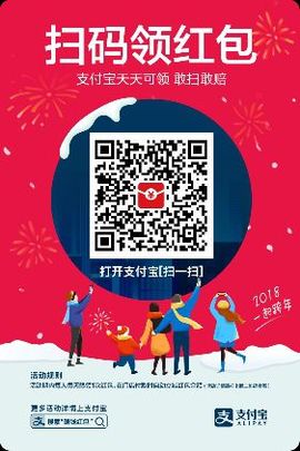 2025☃东北小哥主播照片