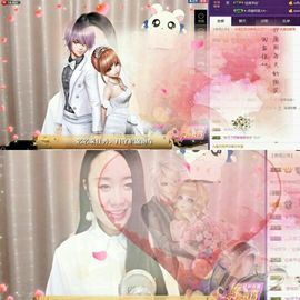 😍等等主播照片