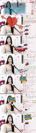 米雪💗️『、、、』主播照片