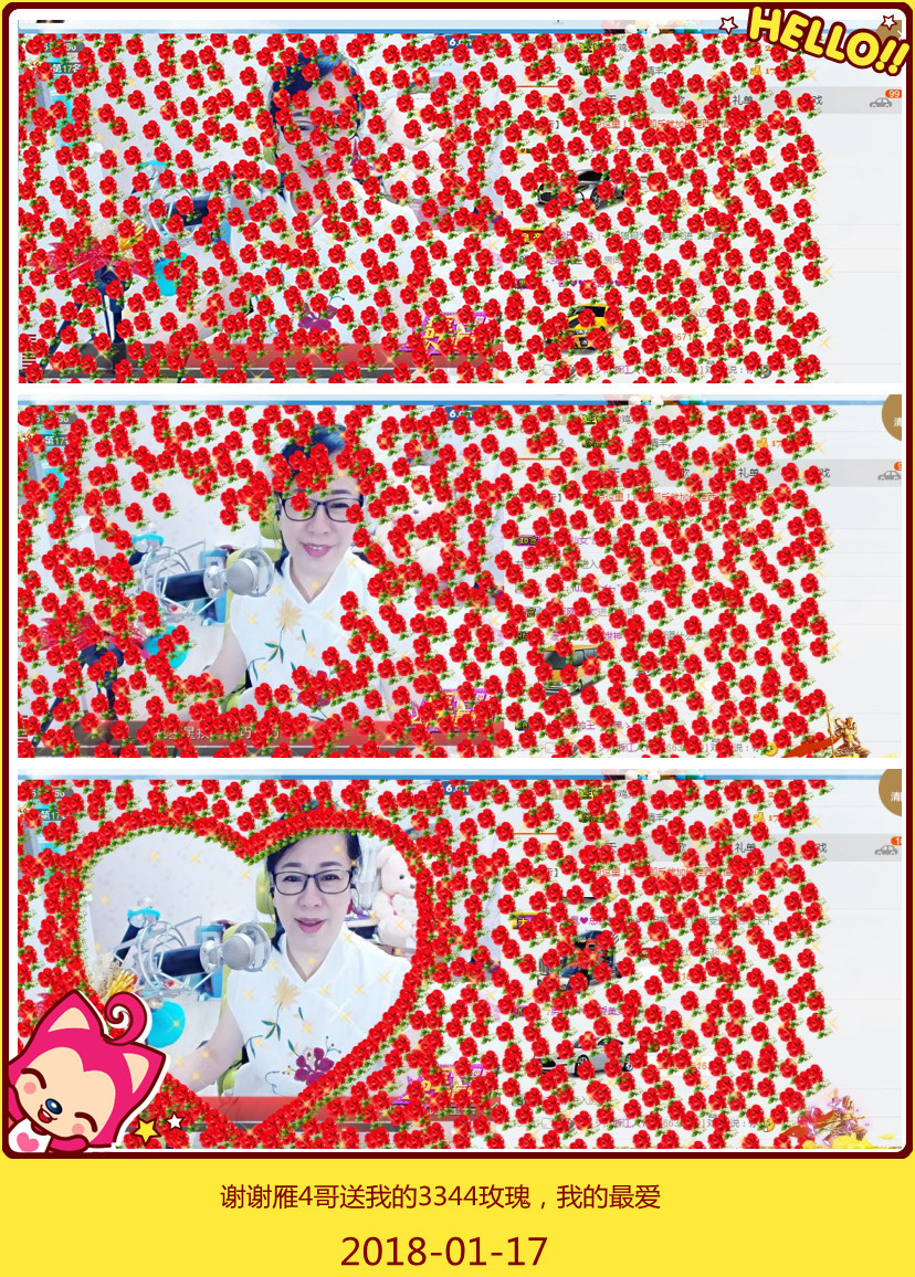 魅力女人唱民歌的图片