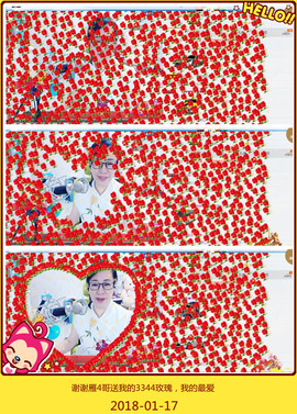 魅力女人唱民歌主播照片
