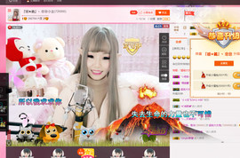 🐠猫爪子★泡泡🍭主播照片