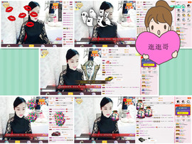 C_@欢喜*牡丹主播照片