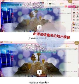 丫头👉小醋儿妹主播照片