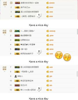 丫头👉小醋儿妹主播照片