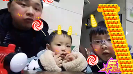 逍遥快活的人主播照片