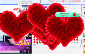 葱葱丿主播照片