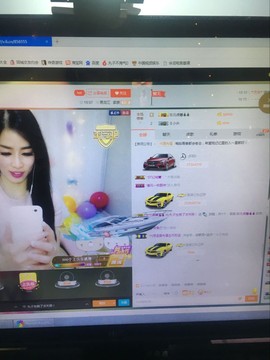 偌璃啊！主播照片