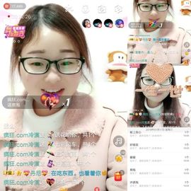 星儿✨主播照片