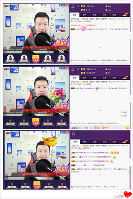 小鑫唱情歌主播照片