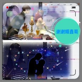 鑫儿～主播照片