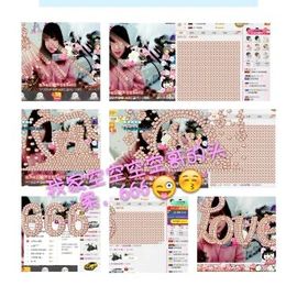 薇琪❥琪小瘦呀主播照片
