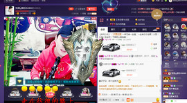 美好II回忆主播照片