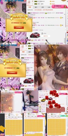 小艺停播主播照片