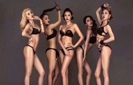 绝绝子雅主播照片