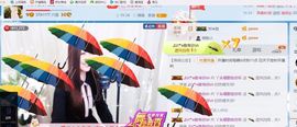 丫头唱歌给你听主播照片