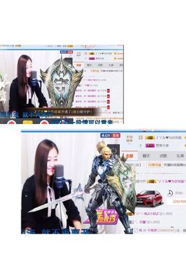 丫头唱歌给你听主播照片