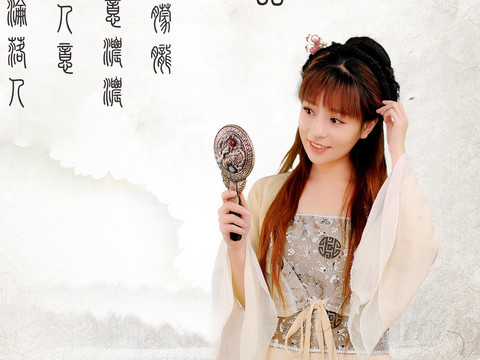 看，是蜜桔呀海报