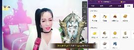 z米朵主播照片