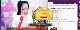 z米朵主播照片