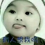【宋】铭