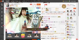 民歌天后主播照片