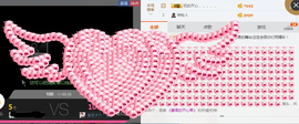 捉迷藏来找我吧主播照片