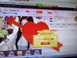 安琪同学主播照片