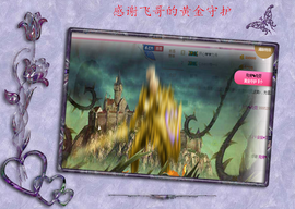 开心❤️❤️果主播照片