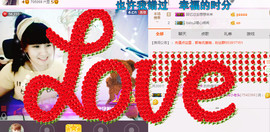 ╰❥闹等你ღ主播照片