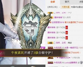 重新来过411主播照片