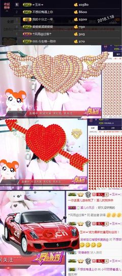 🎵小邓丽君🌺溪儿主播照片