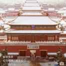 云行雨施i