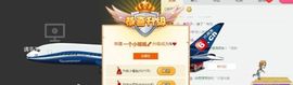 七℃~暂停直播主播照片