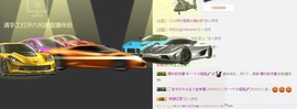 七℃~暂停直播主播照片