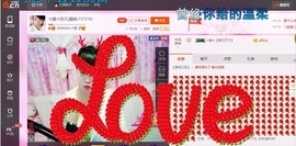 ☆缘☆酒妹主播照片